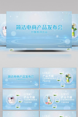 電商視覺營銷新起點(diǎn) 如何打造吸睛片頭圖片廣告