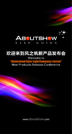 廣告設(shè)計(jì)到發(fā)布 打造高效營銷傳播的完整鏈路