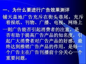 武漢廣告發(fā)布投放信息咨詢公司 一站式廣告制作與投放解決方案