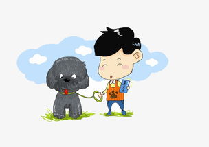 卡通寵物狗寵物用品文明愛(ài)犬素材圖片免費(fèi)下載 高清png 千庫(kù)網(wǎng) 圖片編號(hào)8288381