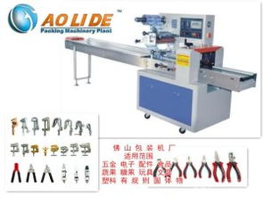 佛山包裝機(jī)廠(chǎng) 日用品包裝自動(dòng)化解決方案的卓越供應(yīng)商