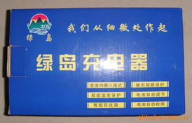 永康市曉培日用品廠(chǎng) 匠心制造，點(diǎn)亮美好日用生活