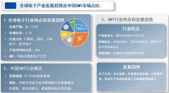 中電互聯(lián)朱立鋒數(shù)博會(huì)發(fā)聲 聚焦數(shù)據(jù)服務(wù)，破局工業(yè)互聯(lián)網(wǎng)盈利困境